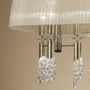 Светильник на штанге Mantra Tiffany 3873 в Новоуральске - novouralsk.mebel24.online | фото 4