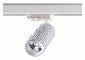 Светильник на штанге Novotech Mais LED 358499 в Новоуральске - novouralsk.mebel24.online | фото 3