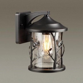 Светильник на штанге Odeon Light Cuita 4963/1W в Новоуральске - novouralsk.mebel24.online | фото 2