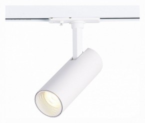 Светильник на штанге ST-Luce Mono ST350.536.10.36 в Новоуральске - novouralsk.mebel24.online | фото 2