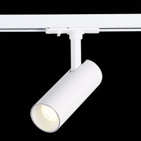 Светильник на штанге ST-Luce Mono ST350.536.10.36 в Новоуральске - novouralsk.mebel24.online | фото 4