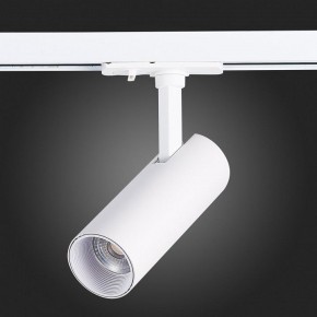 Светильник на штанге ST-Luce Mono ST350.536.10.36 в Новоуральске - novouralsk.mebel24.online | фото 7