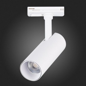 Светильник на штанге ST-Luce Mono ST350.536.10.36 в Новоуральске - novouralsk.mebel24.online | фото 8