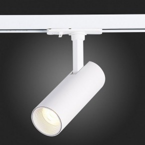 Светильник на штанге ST-Luce Mono ST350.536.10.36 в Новоуральске - novouralsk.mebel24.online | фото 9