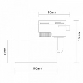 Светильник на штанге ST-Luce Solt ST300.506.01 в Новоуральске - novouralsk.mebel24.online | фото 7