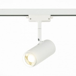 Светильник на штанге ST-Luce Zoom ST600.546.12 в Новоуральске - novouralsk.mebel24.online | фото 2