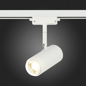 Светильник на штанге ST-Luce Zoom ST600.546.12 в Новоуральске - novouralsk.mebel24.online | фото 7
