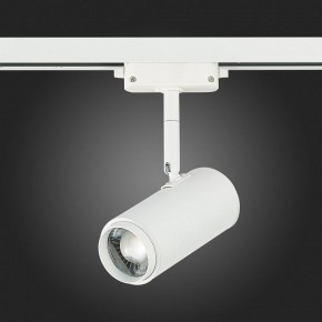 Светильник на штанге ST-Luce Zoom ST600.546.12 в Новоуральске - novouralsk.mebel24.online | фото 8