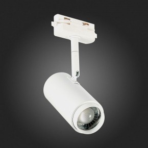 Светильник на штанге ST-Luce Zoom ST600.546.12 в Новоуральске - novouralsk.mebel24.online | фото 9