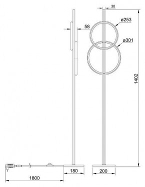 Торшер Arte Lamp Fluido A3913PN-24BK в Новоуральске - novouralsk.mebel24.online | фото 2