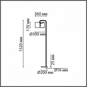 Торшер Lumion Velveta 8072/1F в Новоуральске - novouralsk.mebel24.online | фото 4