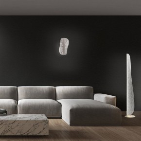 Торшер Mantra Bianca 7838 в Новоуральске - novouralsk.mebel24.online | фото 4
