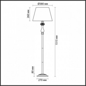 Торшер Odeon Light Aurelia 3390/1F в Новоуральске - novouralsk.mebel24.online | фото 4