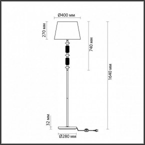 Торшер Odeon Light Candy 4861/1FA в Новоуральске - novouralsk.mebel24.online | фото 5