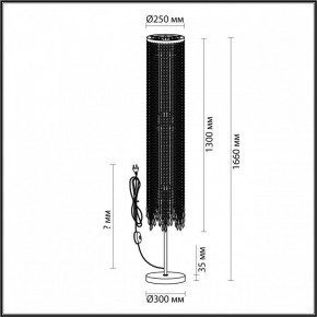 Торшер Odeon Light Chokka 5028/3F в Новоуральске - novouralsk.mebel24.online | фото 4