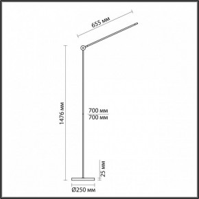 Торшер Odeon Light Foden 7101/15FL в Новоуральске - novouralsk.mebel24.online | фото 5