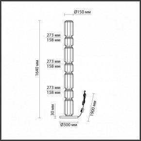 Торшер Odeon Light Jam 5408/53FL в Новоуральске - novouralsk.mebel24.online | фото 4