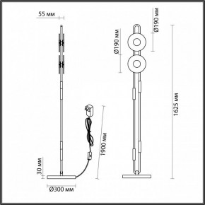 Торшер Odeon Light Magnet 5407/23FL в Новоуральске - novouralsk.mebel24.online | фото 4