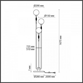 Торшер Odeon Light Palle 5405/3F в Новоуральске - novouralsk.mebel24.online | фото 4