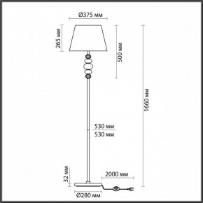 Торшер Odeon Light Sochi 4896/1F в Новоуральске - novouralsk.mebel24.online | фото 4