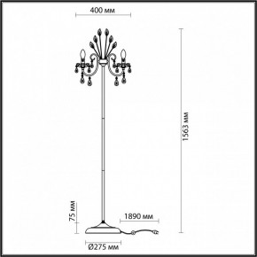 Торшер Odeon Light Versia 4977/3F в Новоуральске - novouralsk.mebel24.online | фото 4