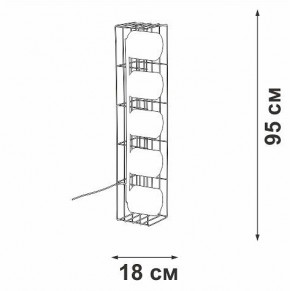 Торшер Vitaluce V3019 V3019-1/5P в Новоуральске - novouralsk.mebel24.online | фото 4