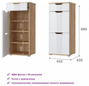 Тумба для обуви Эмилия ЭЛ-3 в Новоуральске - novouralsk.mebel24.online | фото 3