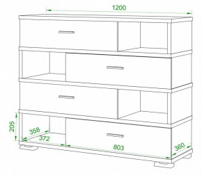 Тумба комбинированная Домино нельсон СБ-40/4 в Новоуральске - novouralsk.mebel24.online | фото 2