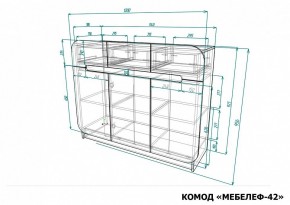 Тумба Мебелеф-42 в Новоуральске - novouralsk.mebel24.online | фото 7