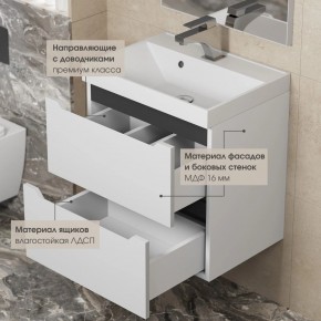 Тумба под раковину Uperwood Tanos 100 см, подвесная, белая/графит в Новоуральске - novouralsk.mebel24.online | фото 4