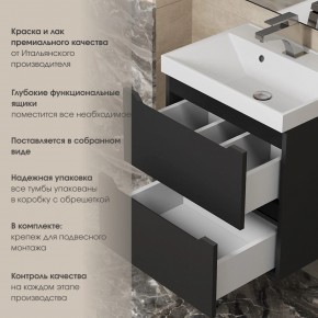 Тумба под раковину Uperwood Tanos 50 см, подвесная, черная матовая в Новоуральске - novouralsk.mebel24.online | фото 6