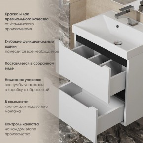 Тумба под раковину Uperwood Tanos 60 см, подвесная, белая/графит в Новоуральске - novouralsk.mebel24.online | фото 5
