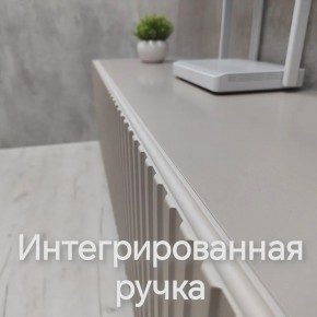 Тумба подвесная под ТВ LINES MTV3-MA 900 Бежевый (Леда-М 10.1.5) в Новоуральске - novouralsk.mebel24.online | фото 5