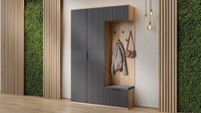 Тумбочка для обуви Хилтон Исп 2.1 в Новоуральске - novouralsk.mebel24.online | фото 4