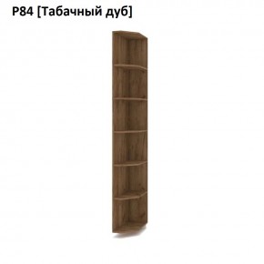 РОЛАНД Угловое завершение Р86 в Новоуральске - novouralsk.mebel24.online | фото 10
