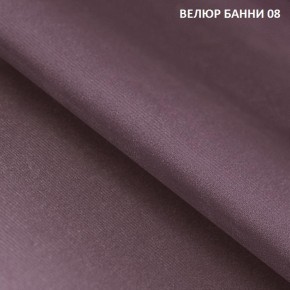 Угловой диван Winkel 21001 (ткань Банни 11) в Новоуральске - novouralsk.mebel24.online | фото 9