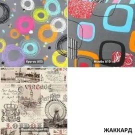 УРБАН Кровать БЕЗ ОРТОПЕДА (в ткани коллекции Ивару №1,2,3) в Новоуральске - novouralsk.mebel24.online | фото 3