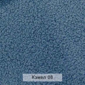 УРБАН Кровать БЕЗ ОРТОПЕДА (в ткани коллекции Ивару №5 Плюш, Романо, Кэмел) в Новоуральске - novouralsk.mebel24.online | фото 6