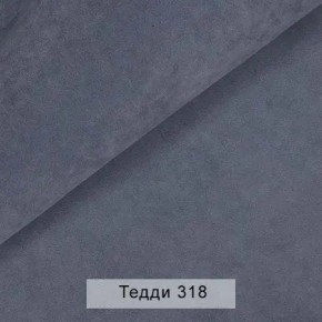 УРБАН Кровать БЕЗ ОРТОПЕДА (в ткани коллекции Ивару №8 Тедди) в Новоуральске - novouralsk.mebel24.online | фото 10