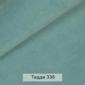 УРБАН Кровать БЕЗ ОРТОПЕДА (в ткани коллекции Ивару №8 Тедди) в Новоуральске - novouralsk.mebel24.online | фото 11