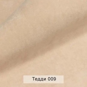 УРБАН Кровать БЕЗ ОРТОПЕДА (в ткани коллекции Ивару №8 Тедди) в Новоуральске - novouralsk.mebel24.online | фото 5