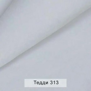 УРБАН Кровать БЕЗ ОРТОПЕДА (в ткани коллекции Ивару №8 Тедди) в Новоуральске - novouralsk.mebel24.online | фото 9