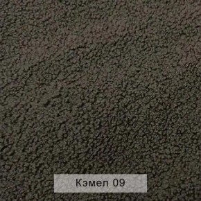 УРБАН Кровать с ортопедом (в ткани коллекции Ивару №5 Плюш, Романо, Кэмел) в Новоуральске - novouralsk.mebel24.online | фото 7