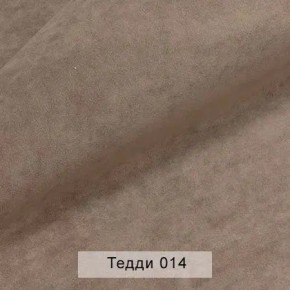 УРБАН Кровать с ортопедом (в ткани коллекции Ивару №8 Тедди) в Новоуральске - novouralsk.mebel24.online | фото 3