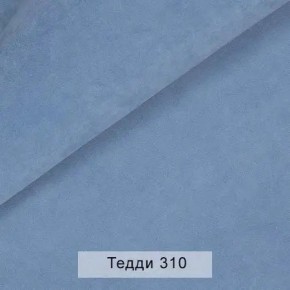 УРБАН Кровать с ортопедом (в ткани коллекции Ивару №8 Тедди) в Новоуральске - novouralsk.mebel24.online | фото 5