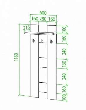 Вешалка настенная Toivo Веш в Новоуральске - novouralsk.mebel24.online | фото 2