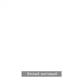 ВИРТОН 31 Комод (винтерберг) в Новоуральске - novouralsk.mebel24.online | фото 5
