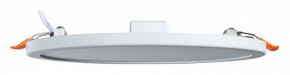 Встраиваемый светильник Arte Lamp Mesura A7972PL-1WH в Новоуральске - novouralsk.mebel24.online | фото 2