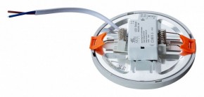 Встраиваемый светильник Arte Lamp Mesura A7972PL-1WH в Новоуральске - novouralsk.mebel24.online | фото 3