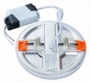 Встраиваемый светильник Arte Lamp Prior A7982PL-1WH в Новоуральске - novouralsk.mebel24.online | фото 3